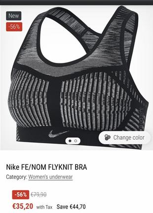 Nike fe/nom fly knit bra-спортивный топ бра, р.-l3 фото