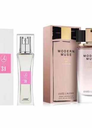 Парфуми lambre 31 мініатюра пробник тестер  франція в стилі modern muse estee lauder5 фото