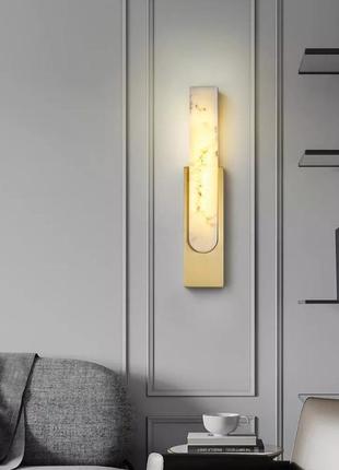 Бра настінне led b06-gd-k золото 50х10х6 см.