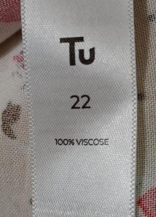 Брендовая 100% вискоза рубашка блуза с песиками р.22 от tu5 фото