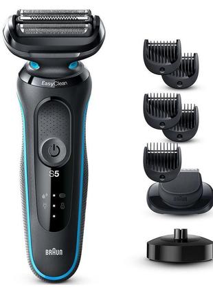 Електробритва braun series 5 51-m4500cs