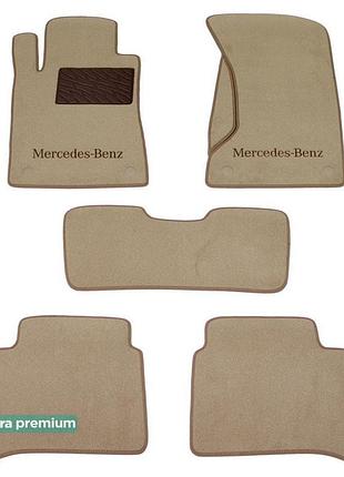 Двошарові килимки sotra premium beige для mercedes-benz e-clas...