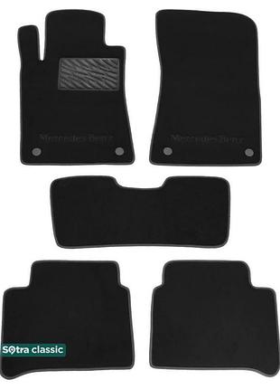 Двошарові килимки sotra classic black для mercedes-benz e-clas...