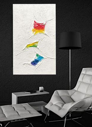 Картина «портали»