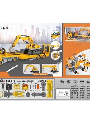 Конструктор на шурупах yw9085a 79 деталей