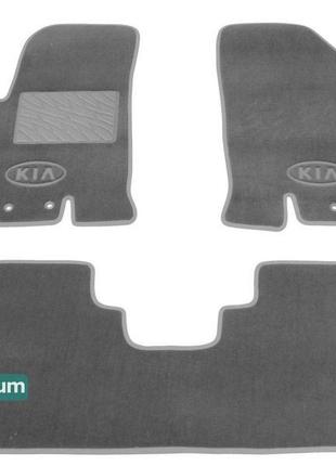 Двошарові килимки sotra premium grey для kia venga (mki) 2009-...