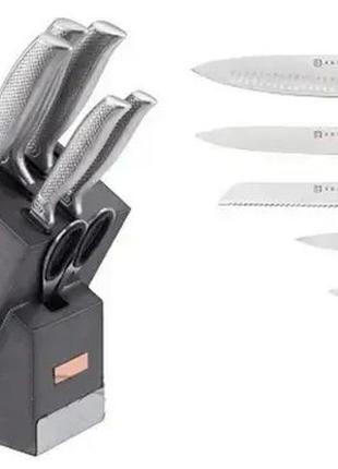 Набір ножів edenberg eb-11023-dark-grey 7 предметів темно-сірий