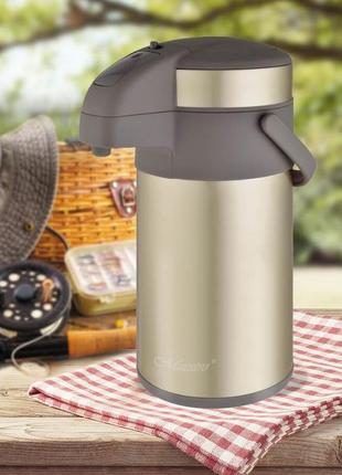 Термос із помпою maestro mr-1637-400 400 мл