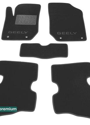 Двошарові килимки sotra premium grey для geely gx2 / panda / l...