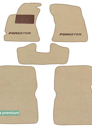 Двошарові килимки sotra premium beige для subaru forester (mki...