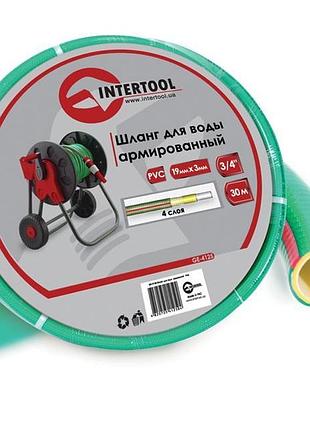 Шланг для води 4-шаровий 3/4", 30 м, армований, pvc intertool ...
