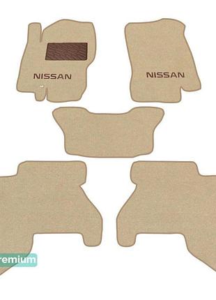 Двошарові килимки sotra premium beige для nissan pathfinder (m...