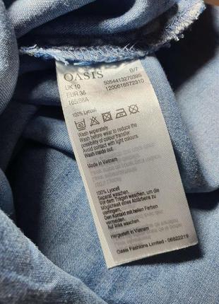 Сукня міді літній джинс р м6 фото
