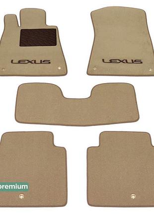 Двошарові килимки sotra premium beige для lexus gs (mkiii) (за...