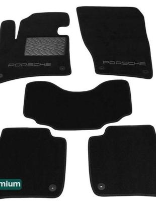 Двошарові килимки sotra premium graphite для porsche cayenne (...