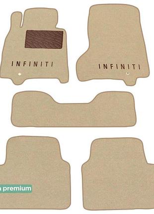 Двошарові килимки sotra premium beige для infiniti g (mkiv) (2...