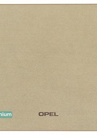 Двошарові килимки sotra premium beige для opel grandland (mki)...
