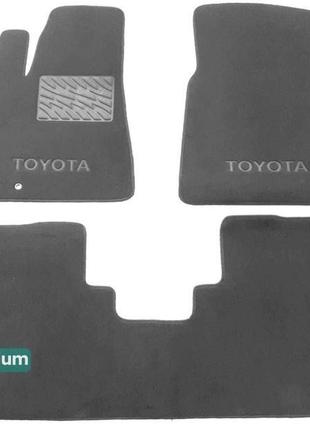 Двошарові килимки sotra premium grey для toyota highlander (mk...