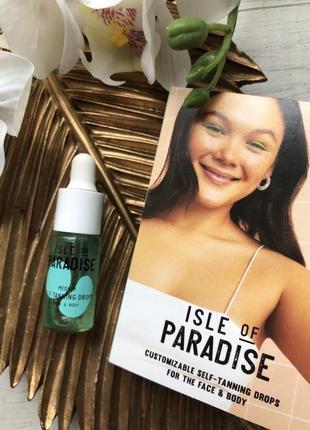 Капли для загара isle of paradise self-tanning drops