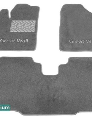 Двошарові килимки sotra premium grey для great wall voleex c30...