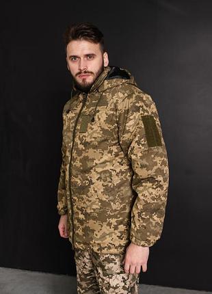 Куртка-бушлат військова чоловіча тактична всу (зсу) піксель 87...