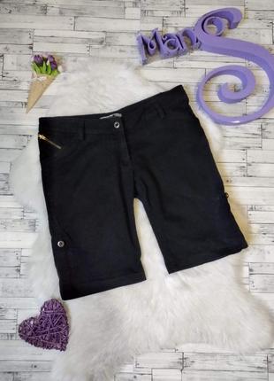 Джинсові шорти matmazel жіночі чорні