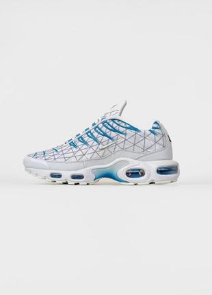 Nike air max plus marseille