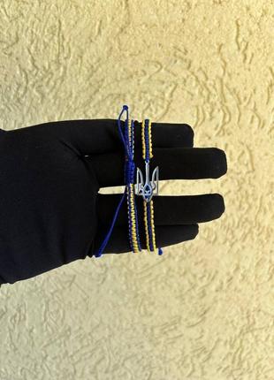 Патриотический браслет. браслет сине-желтый с гербом украины.3 фото