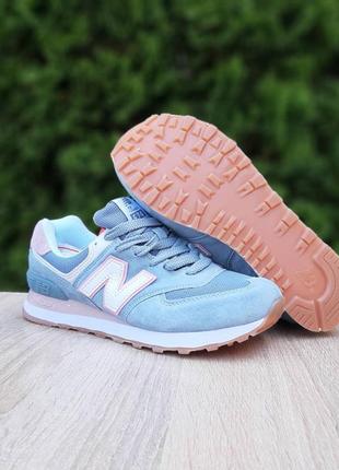 Кроссовки new balance 574 голубые с розовым7 фото