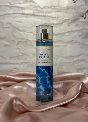 Парфюмированный спрей для тела и волос bath and body works sea salt coast оригинал.