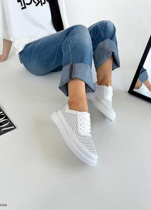 Кеды, белый, натуральная кожа с перфорацией