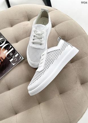 Кеды, белый, натуральная кожа с перфорацией