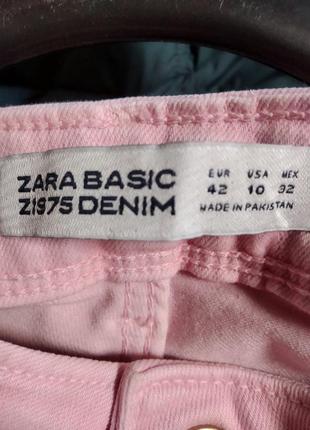 Стильные пудровые скинни zara универсальные 422 фото