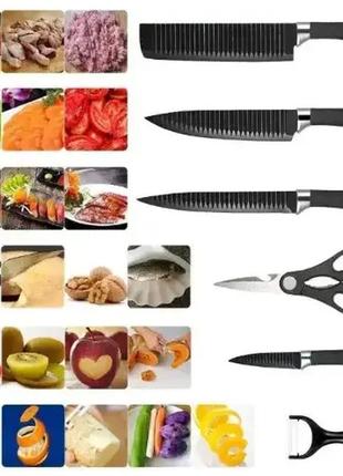 Кухонні ножі 6в1, набір професійних ножів із неіржавкої сталі ...
