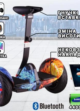 Мінісигвей, з підсвіткою, і bluetooth з акб для дорослих і діт...