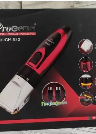 Машина для стригти волосся з керамічними ножами gemei gm-550 h...7 фото