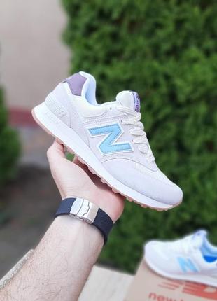 Кроссовки new balance 574 бежевые (голубая n)4 фото