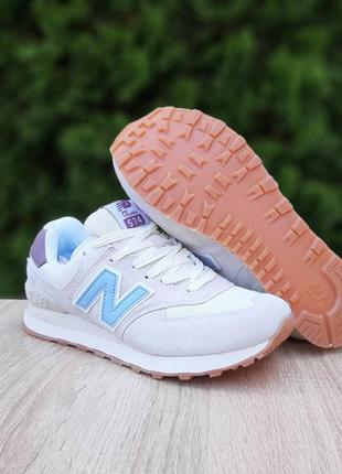 Кроссовки new balance 574 бежевые (голубая n)2 фото