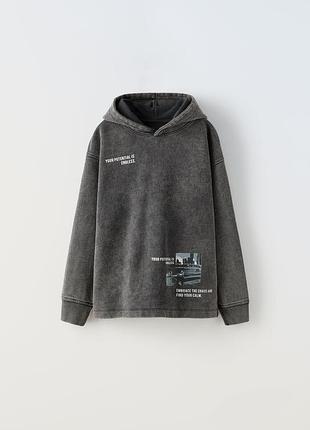 Худі з ефектом потертості (варене), світшот, кофта zara, на 140 см