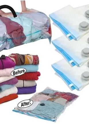 Вакуумні пакети для зберігання одягу vacuum bag 80*110