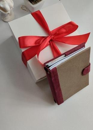 Блокнот на резинках в подарунковій коробці