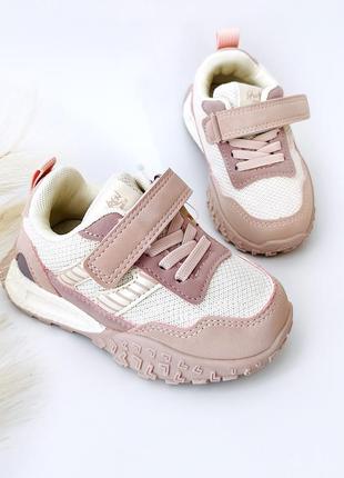 Кроссовки для девочек 🌸