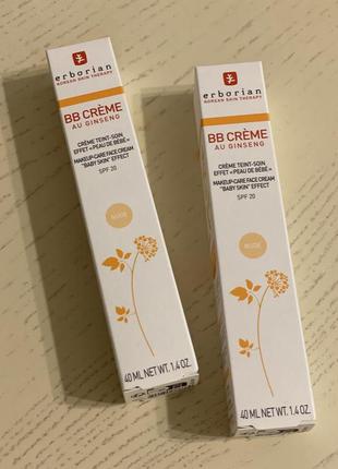 Erborian bb cream baby skin effect spf 20 вв nude з ефектом "шкіра як у дитини"2 фото