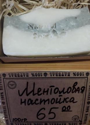 Серія п'яного мила/boozy soap/ ментолова настоянка2 фото