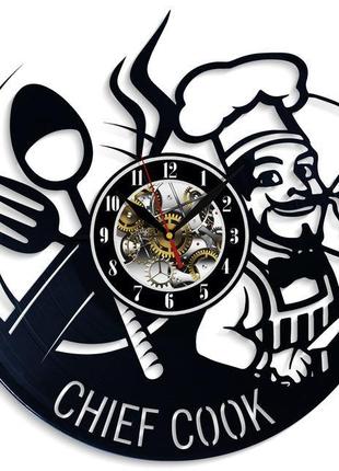 Кухар настінний годинник з вінілової платівки домашній декор подарунок на будь-який випадок