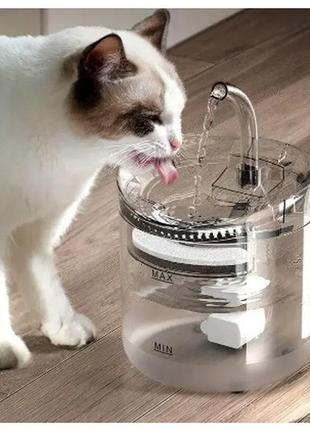 Питний фонтан для котів і собак (1.5 л) 4159-2
