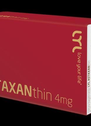 Астаксантин/lyl astaxanthin