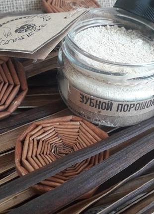 Зубной порошок /herbal/