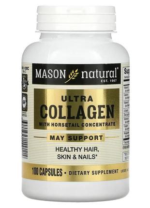 Mason natural, ultra collagen з концентратом хвоща, 100 капсул