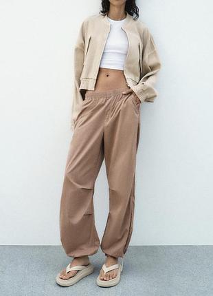 Парашути штани zara xs більшемірять